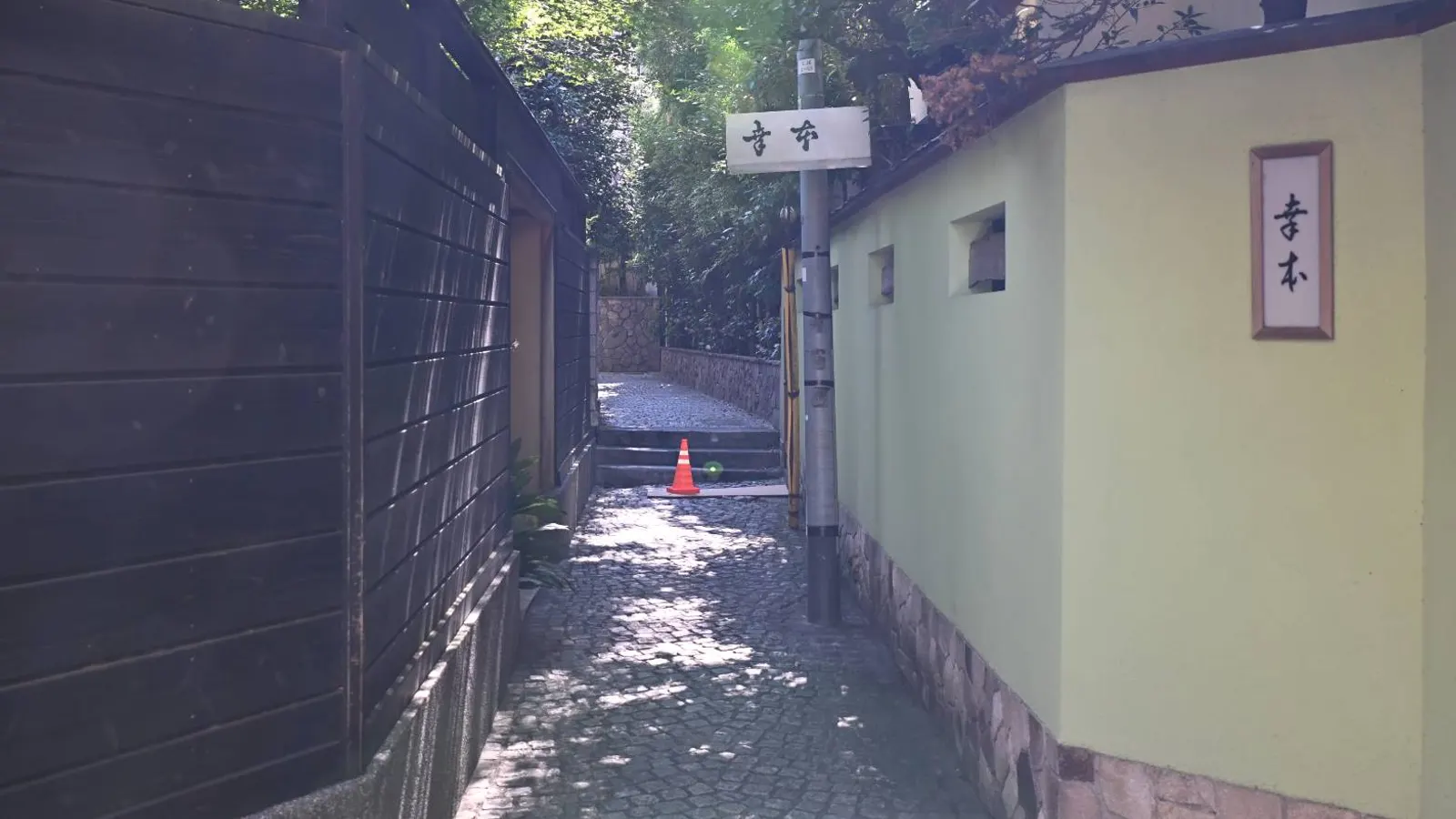 神楽坂の石畳の路地