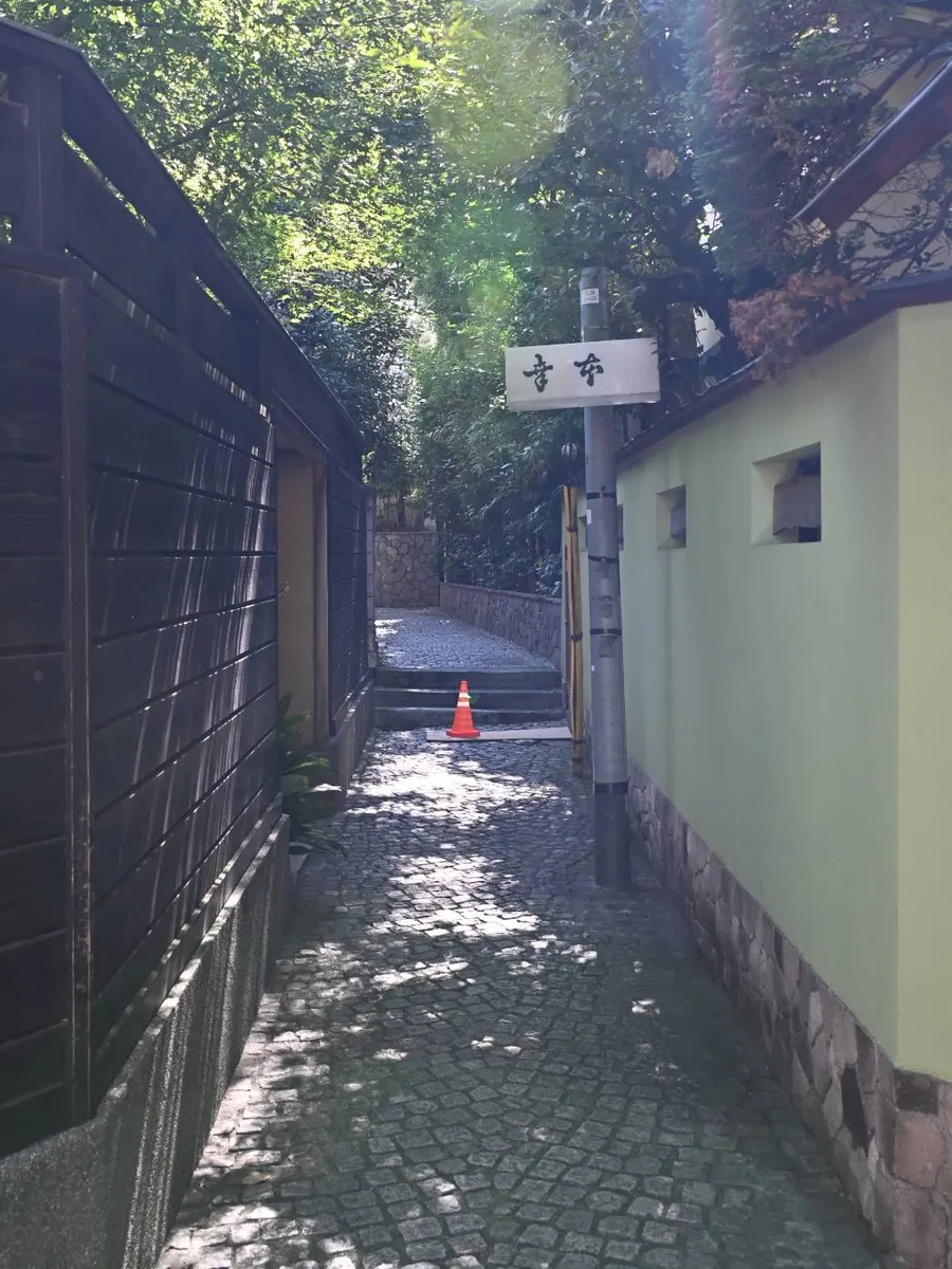 神楽坂の石畳の路地